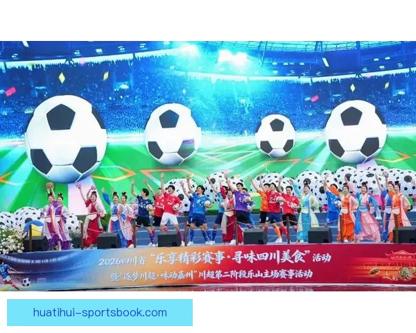 世界杯竞猜首存大礼包助力球迷畅享赛事福利惊喜多多