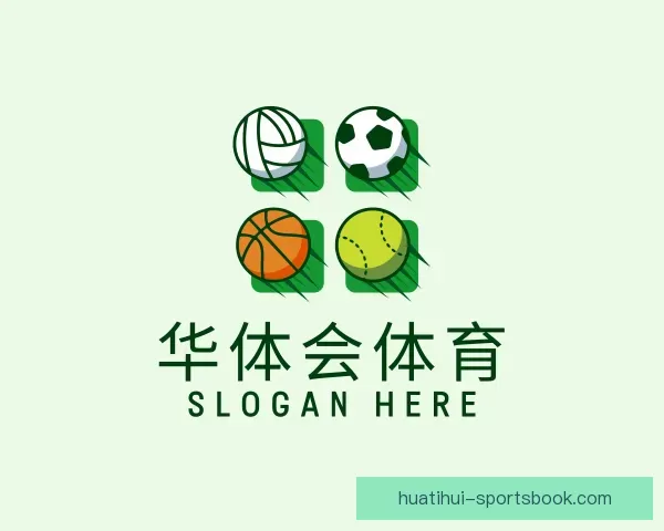 浏览华体会体育